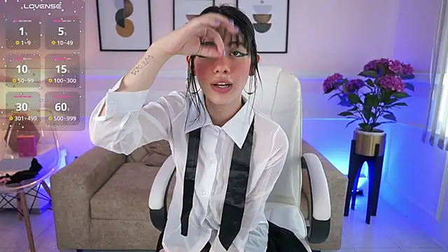 BillieBrownn online show from 11/29/25, 07:14