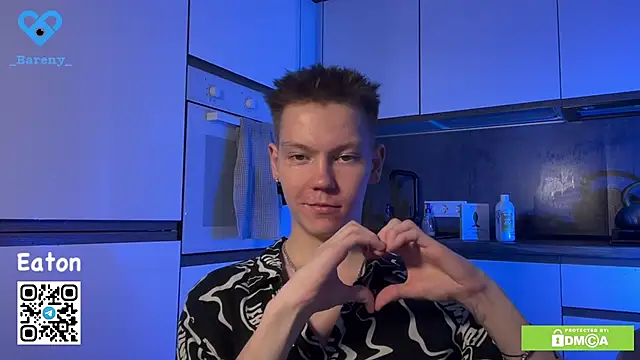 Eaton  online show from 11/17/25, 02:43