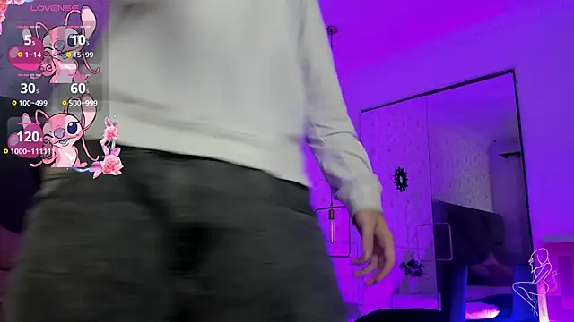 meganandtylerr19 online show from 11/30/25, 12:17