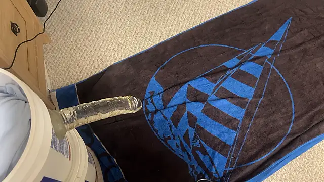 Doanything4you online show from 12/21/25, 05:14