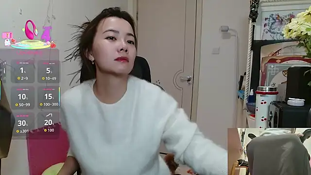 sallycui online show from 11/30/25, 11:33