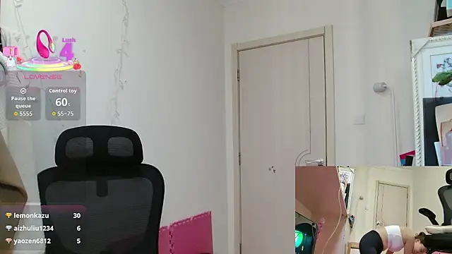 sallycui online show from 11/05/25, 12:36