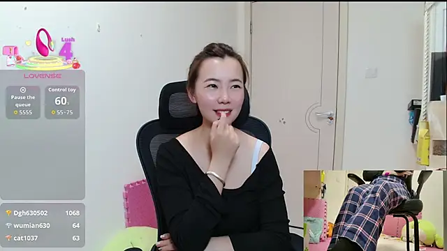sallycui online show from 10/12/25, 01:45