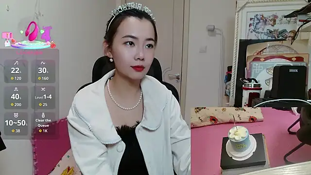 sallycui online show from 11/17/25, 11:58