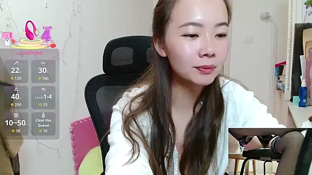sallycui online show from 11/04/25, 12:31