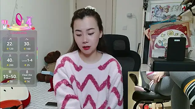 sallycui online show from 02/16/26, 01:32