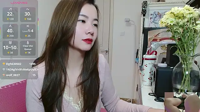 sallycui online show from 12/01/25, 12:17