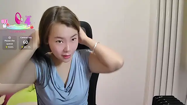 sallycui online show from 10/11/25, 01:17