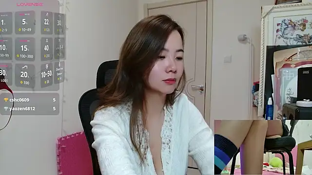 sallycui online show from 11/13/25, 12:31