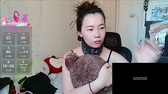 sallycui online show from 01/07/26, 12:26