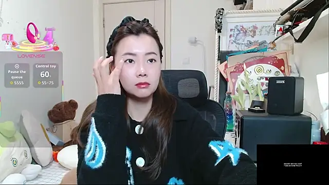 sallycui online show from 02/12/26, 12:38