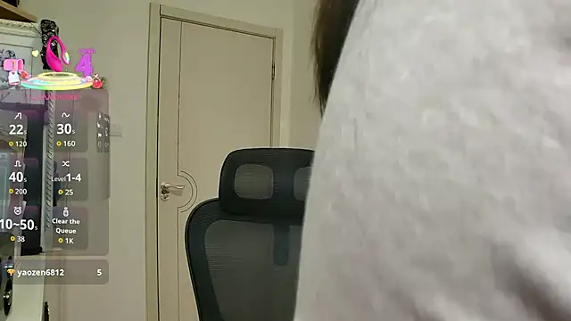 sallycui online show from 11/21/25, 11:26