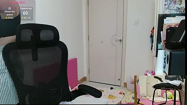 sallycui online show from 10/17/25, 12:18