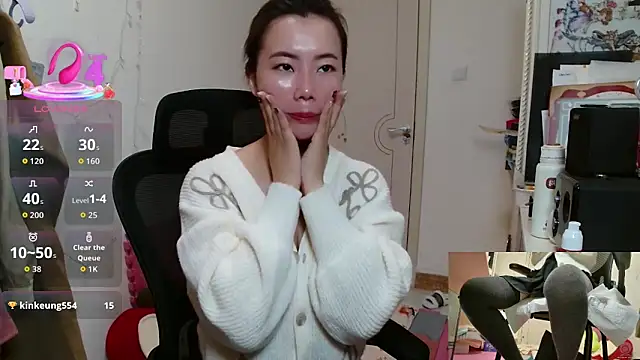 sallycui online show from 10/29/25, 11:42