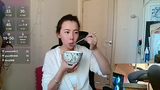 sallycui online show from 11/14/25, 12:47