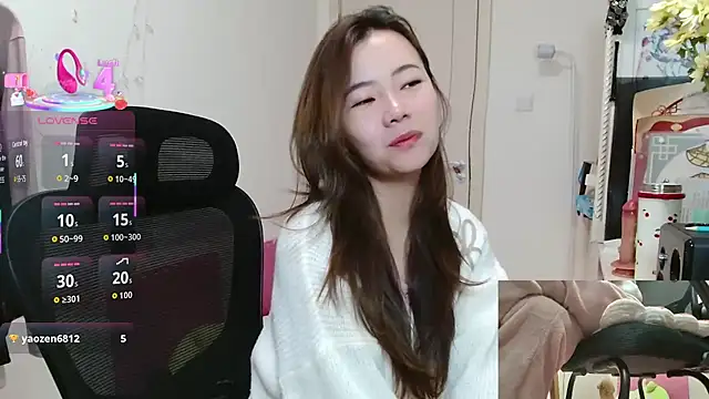 sallycui online show from 11/26/25, 11:49