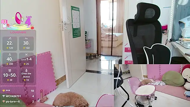 Snapshot of sallycui chatting on 07/20/26, 01:35 sallycui online show from 07/20/26, 01:35