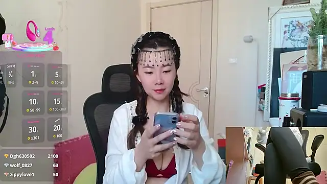 sallycui online show from 11/10/25, 01:43