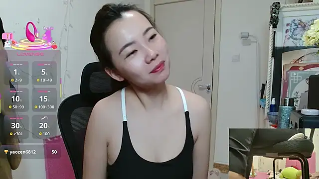 sallycui online show from 12/01/25, 12:11