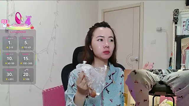 sallycui online show from 12/17/25, 12:59