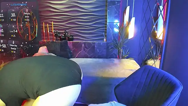 Layla Glam online show from 12/16/25, 05:33