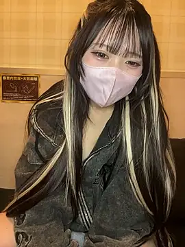 Snapshot of Yua_nyan_cute chatting on 10/12/25, 01:40 Yua nyan cute online show from 10/12/25, 01:40