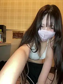 Snapshot of Yua_nyan_cute chatting on 10/04/25, 11:50 Yua nyan cute online show from 10/04/25, 11:50