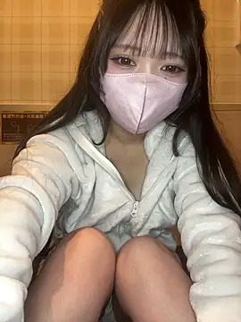 Snapshot of Yua_nyan_cute chatting on 10/12/25, 11:06 Yua nyan cute online show from 10/12/25, 11:06