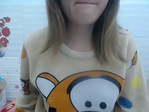 Hannie 26 online show from 11/29/25, 01:22