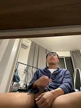 leeyoung  online show from 11/16/25, 04:23