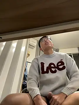 leeyoung  online show from 11/17/25, 02:32