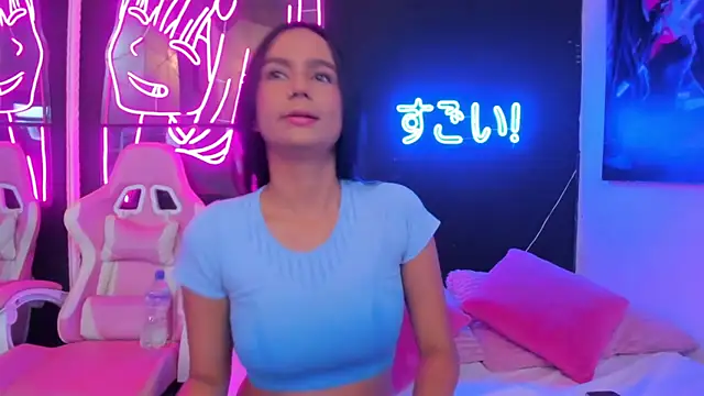 Star Liight online show from 02/17/26, 08:28