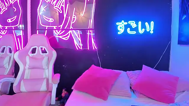 Star Liight online show from 02/19/26, 07:00