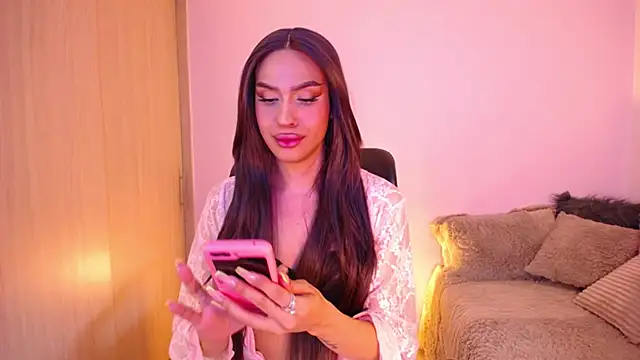 SamaraSilex online show from 11/28/25, 02:34