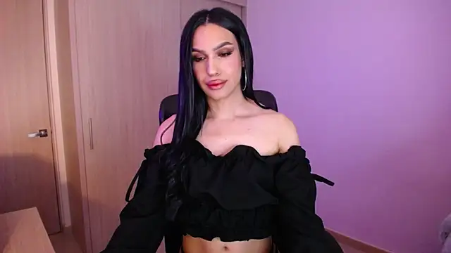 SamaraSilex online show from 12/05/25, 02:32