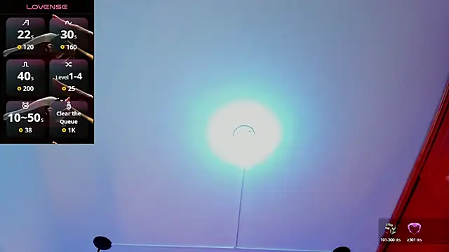 SophieSweet88 online show from 12/19/25, 10:50