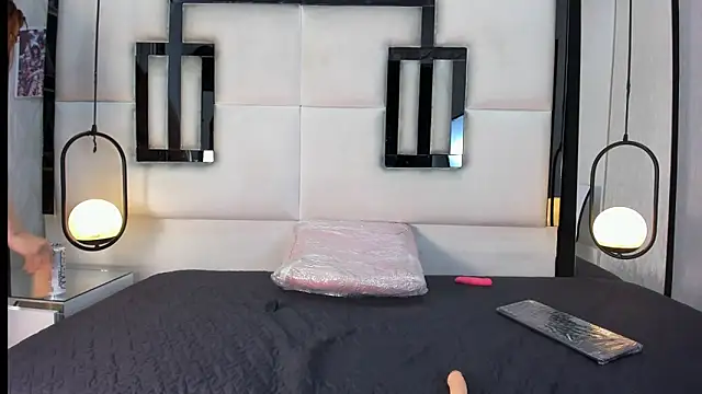 SerenaWild1 online show from 11/05/25, 04:26