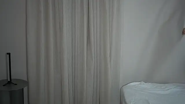 Snapshot of Peachxlush chatting on 11/09/25, 11:58 Peachxlush online show from 11/09/25, 11:58