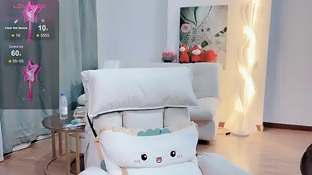 nuan-nuan- online show from 01/15/26, 09:07