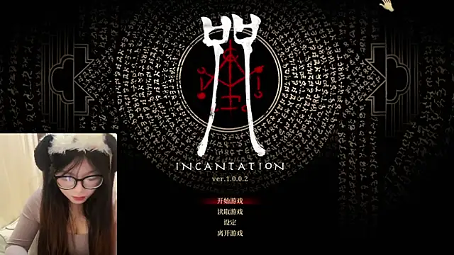 AZ37866 online show from 11/04/25, 02:37