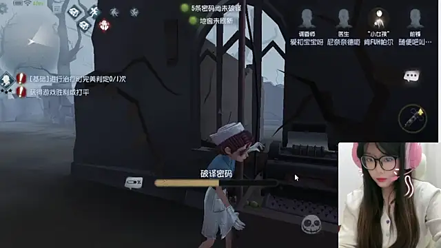 AZ37866 online show from 10/26/25, 03:34