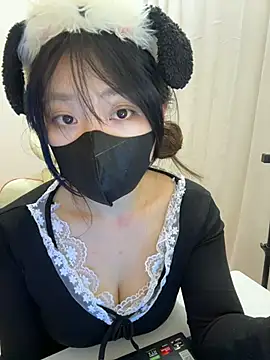 AZ37866 online show from 12/18/25, 01:15