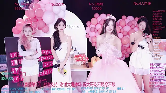 Snapshot of AAA-MissMoli chatting on 09/26/25, 04:03 AAA-MissMoli online show from 09/26/25, 04:03