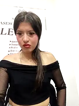 Snapshot of SALOME-28_ chatting on 05/11/26, 02:45 SALOME-28 online show from 05/11/26, 02:45