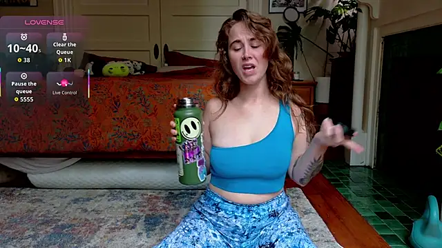wutangwendy online show from 07/07/26, 09:07