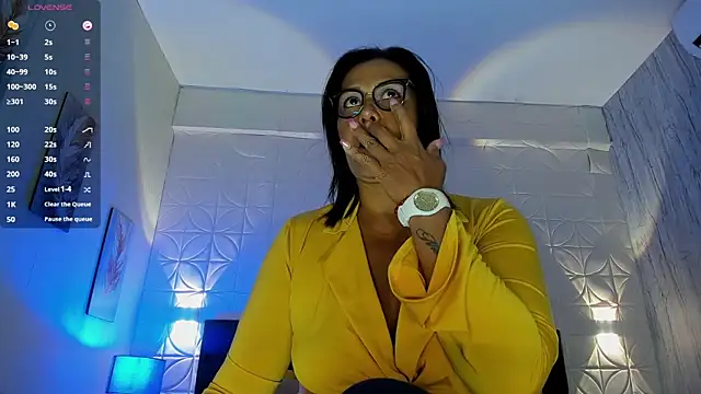 EmillyLim online show from 12/05/25, 07:55