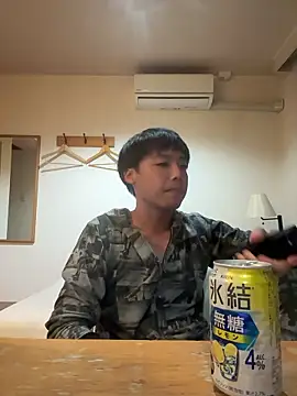 Ryudasu121314 online show from 10/14/25, 09:32