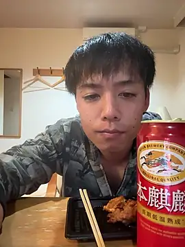 Ryudasu121314 online show from 10/15/25, 09:39