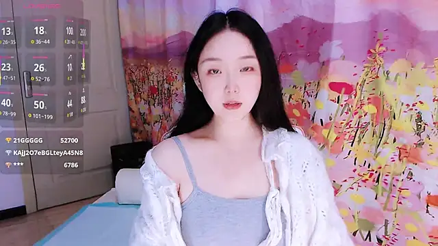 Niannian- online show from 12/17/25, 05:07