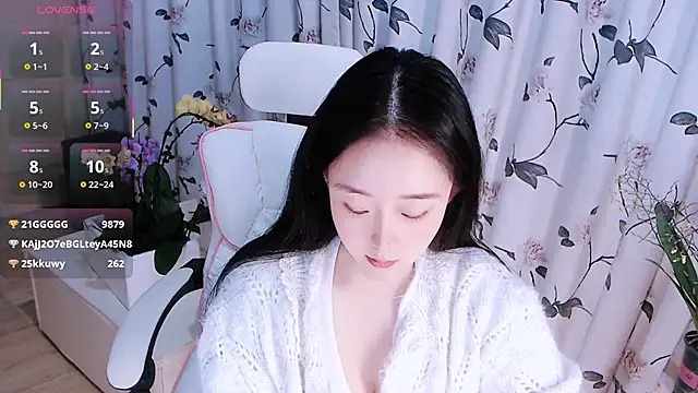 Niannian- online show from 12/05/25, 06:06